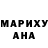 АМФЕТАМИН VHQ MysteryGnom Adolfuk