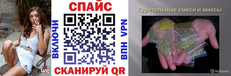 БУТИРАТ жидкий экстази  Междуреченск 
