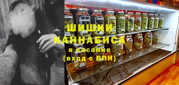 а пвп мука Арсеньев