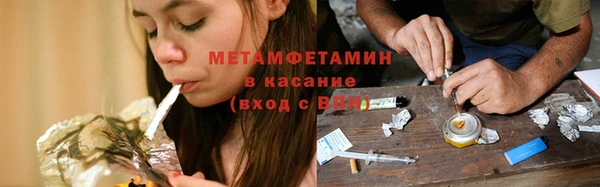 а пвп мука Арсеньев