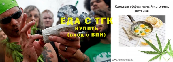 кокаин колумбия Армянск