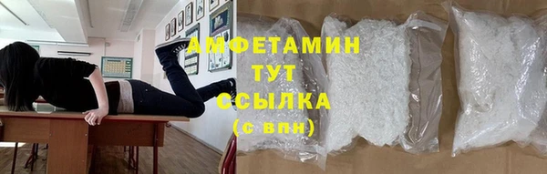 COCAINE Переславль-Залесский