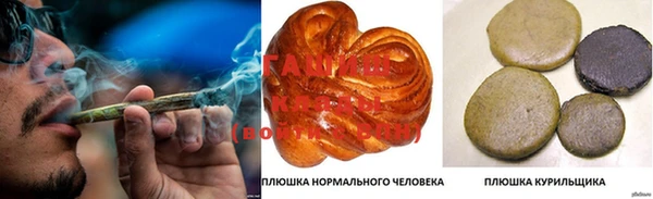 COCAINE Переславль-Залесский