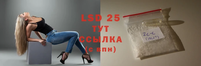 мяу мяу мука Алексин