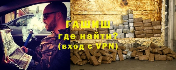 а пвп мука Арсеньев