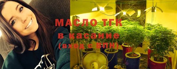 кокаин колумбия Армянск