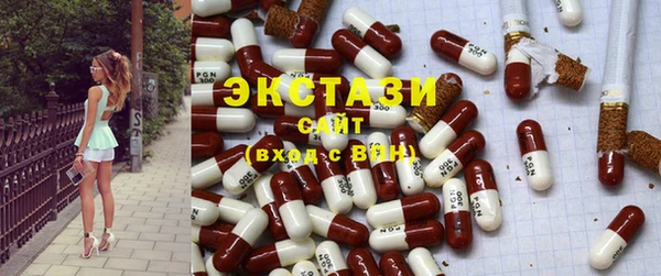 ешки Пересвет
