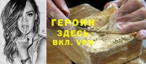 а пвп мука Арсеньев