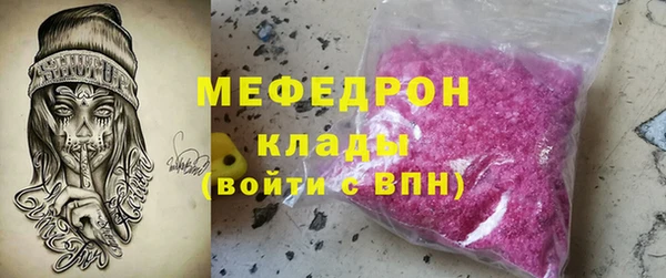 ешки Аркадак