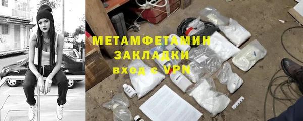 ешки Пересвет