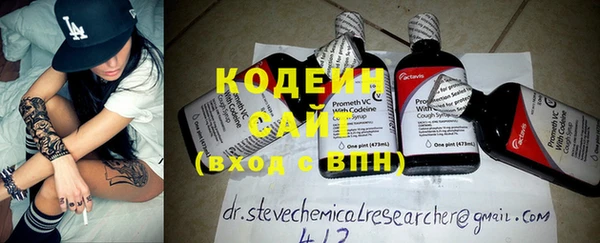 кокаин колумбия Армянск