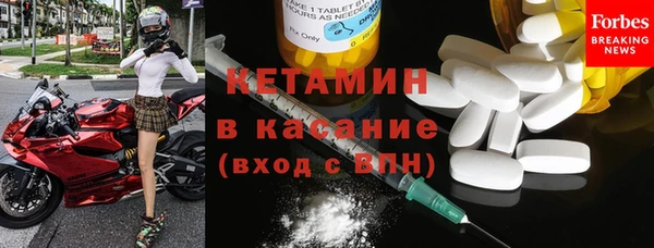 ешки Аркадак
