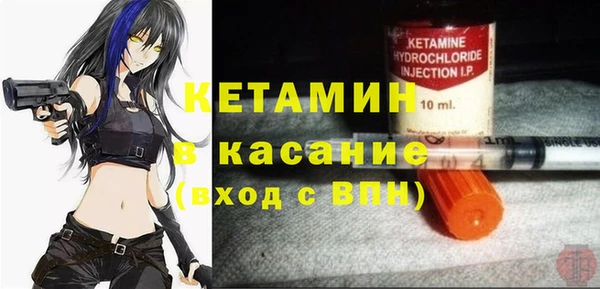 кокаин колумбия Армянск