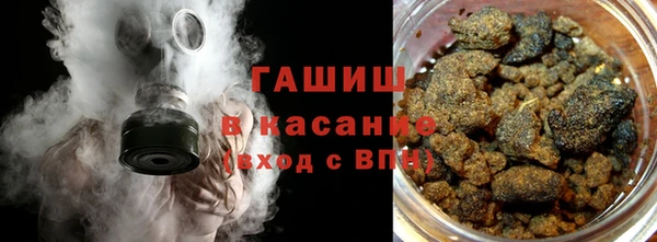 ешки Аркадак