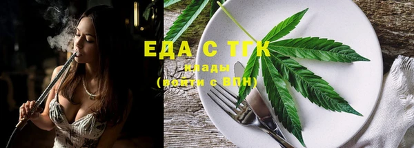 ешки Пересвет