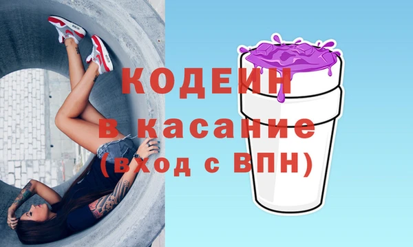 ешки Аркадак