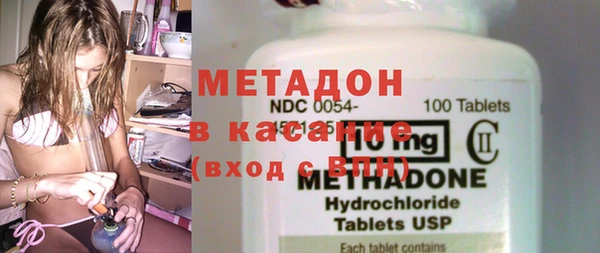 кокаин колумбия Армянск