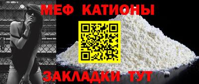тгк Ирбит