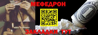 тгк Ирбит