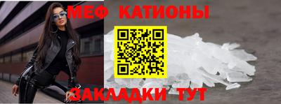 хмурый Ипатово