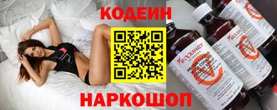 хмурый Ипатово