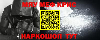 хмурый Ипатово
