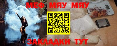 хмурый Ипатово