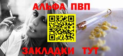 jwh Камышлов