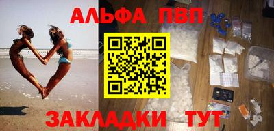 хмурый Ипатово