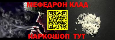 тгк Ирбит