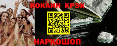 бутират Изобильный