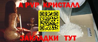 тгк Ирбит