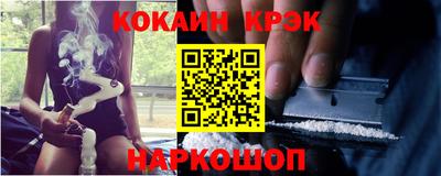 тгк Ирбит