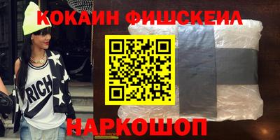 бутират Изобильный