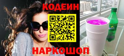 хмурый Ипатово