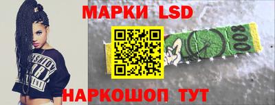 тгк Ирбит