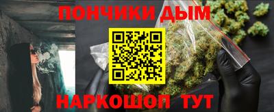 бутират Изобильный