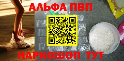 тгк Ирбит
