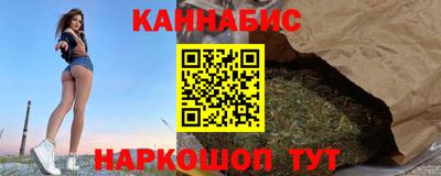 хмурый Ипатово