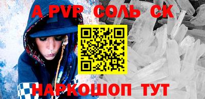 бутират Изобильный
