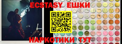 хмурый Ипатово