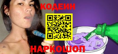jwh Камышлов