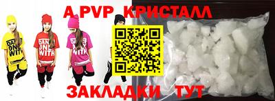 мескалин Канаш