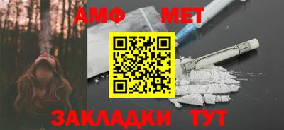 jwh Камышлов