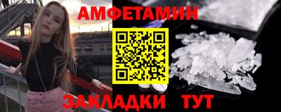 бутират Изобильный