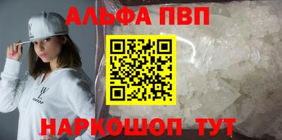 тгк Ирбит