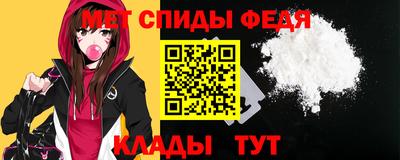 jwh Камышлов