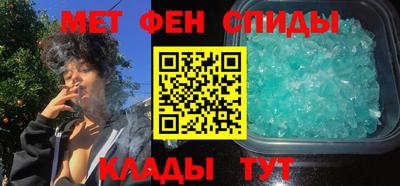 хмурый Ипатово