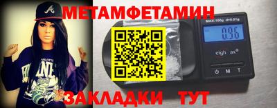 бутират Изобильный