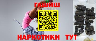 бутират Изобильный